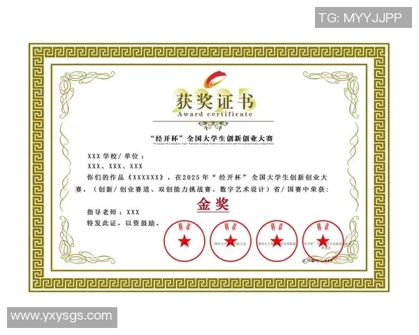 上海网球队选拔赛特别报道：从传统到创新的转型之路探索与挑战