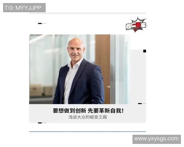 广州排球队防守革新之路探索与实践的深度分析与启示