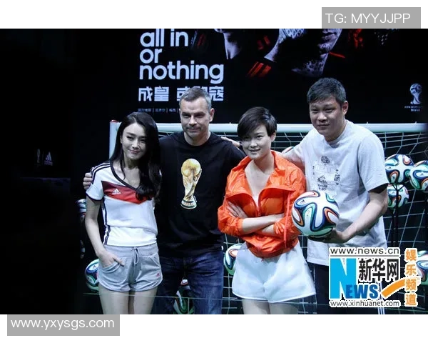 足球明星时尚穿搭解析探秘美式风格的魅力与个性 足球明星时尚穿搭解析探秘美式风格的魅力与个性