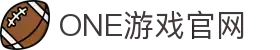 ONE游戏官网-皇马巴塞赞助商